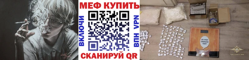 Магазины продажи наркотиков Павловская NBOMe  Alpha-PVP  Меф мяу мяу  Марихуана  ГАШИШ 
