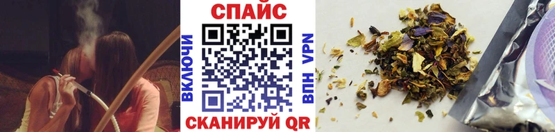 Бутират 1.4BDO  mega ссылки  Павловская 