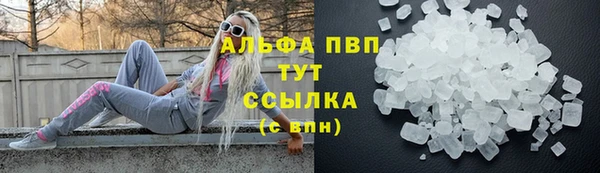 jwh Пестово