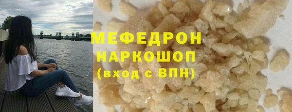 кокаин Переславль-Залесский