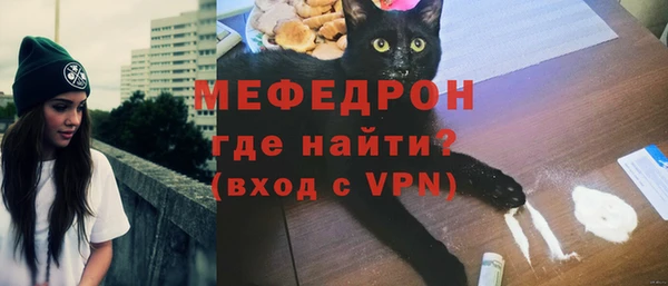 кокаин Переславль-Залесский