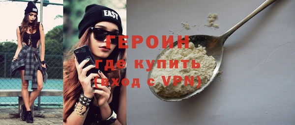 a pvp Пересвет