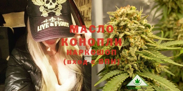 jwh Пестово