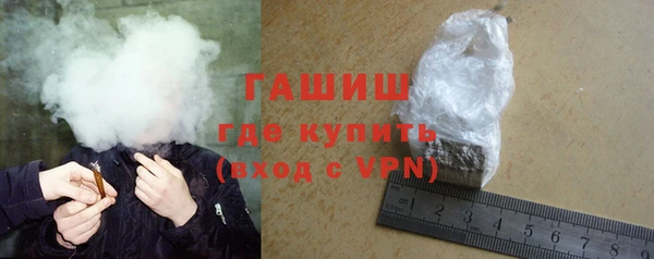 jwh Пестово