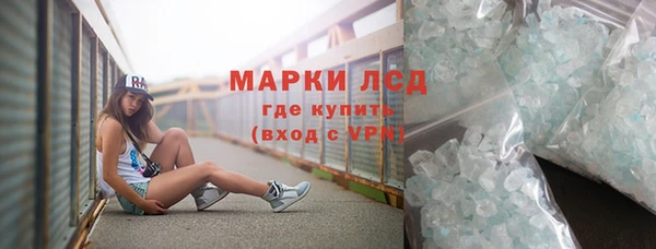 кокаин Переславль-Залесский