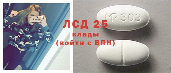 jwh Пестово