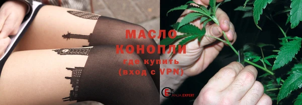 кокаин Переславль-Залесский