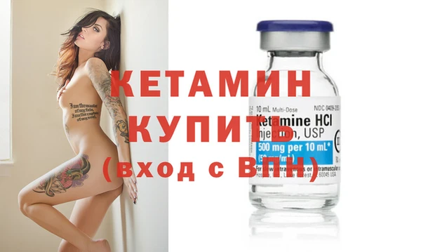 jwh Пестово