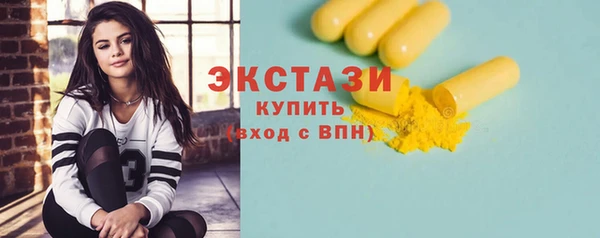 jwh Пестово