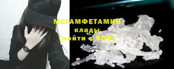 jwh Пестово