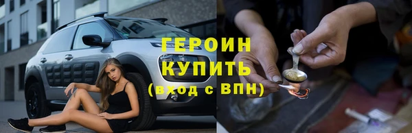 кокаин Переславль-Залесский