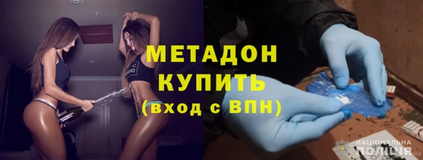 jwh Пестово