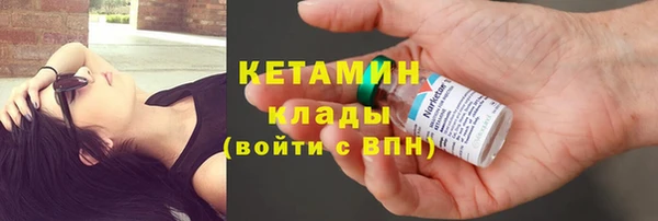 кокаин Переславль-Залесский