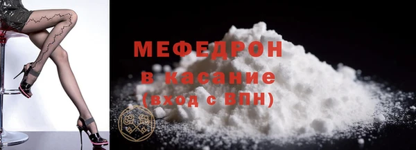 a pvp Пересвет