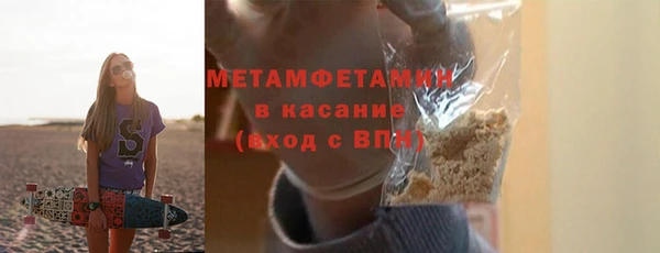 кокаин Переславль-Залесский