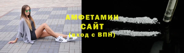 jwh Пестово