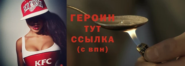 jwh Пестово