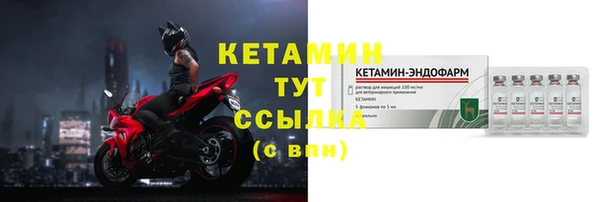 кокаин Переславль-Залесский