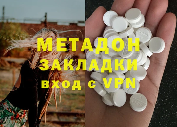 кокаин Переславль-Залесский