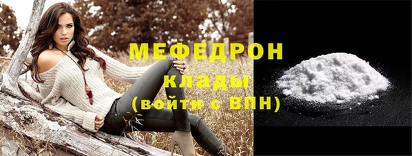 a pvp Пересвет