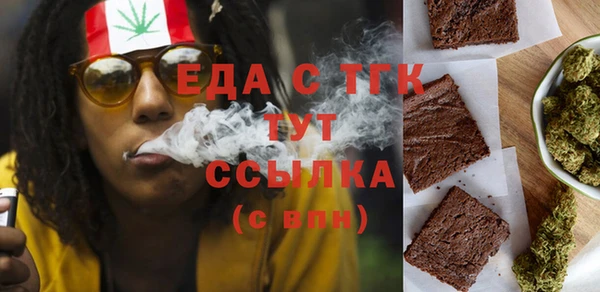 a pvp Пересвет