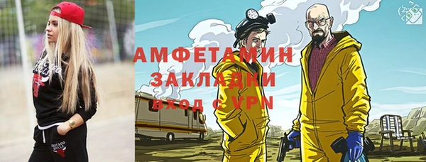 кокаин Переславль-Залесский