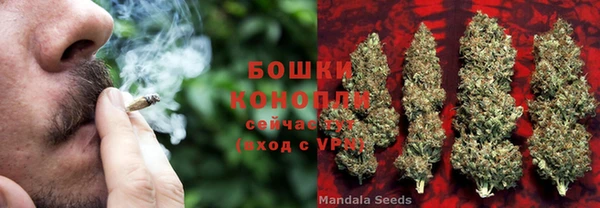 кокаин Переславль-Залесский