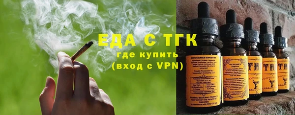 a pvp Пересвет