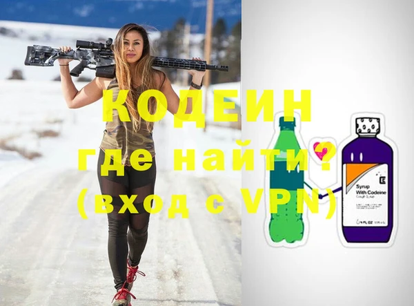 jwh Пестово