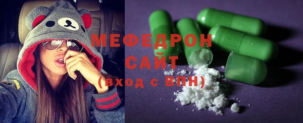 jwh Пестово