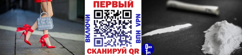 Метамфетамин пудра  дарнет шоп  Павловская 