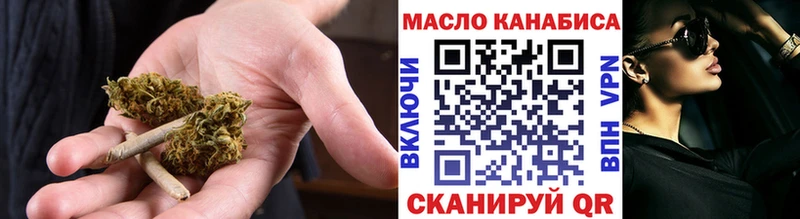 KRAKEN маркетплейс  Павловская  Дистиллят ТГК вейп  закладка 